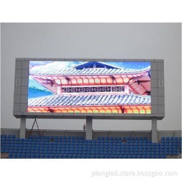 P20mm Outdoor Full Color LED Displa